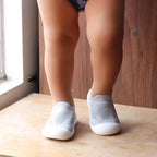 Chaussures Bébé Maille Respirante – Premiers Pas, Antidérapante, Protection Orteils, Lavable 30° | BreezStep by TrioNest™ mon adorable bebe