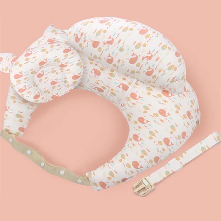 Coussin d'Allaitement Portable Motif Animaux – Soutien Bras & Dos, Anti-Nuque Plate, Mains Libres | TrioNest™